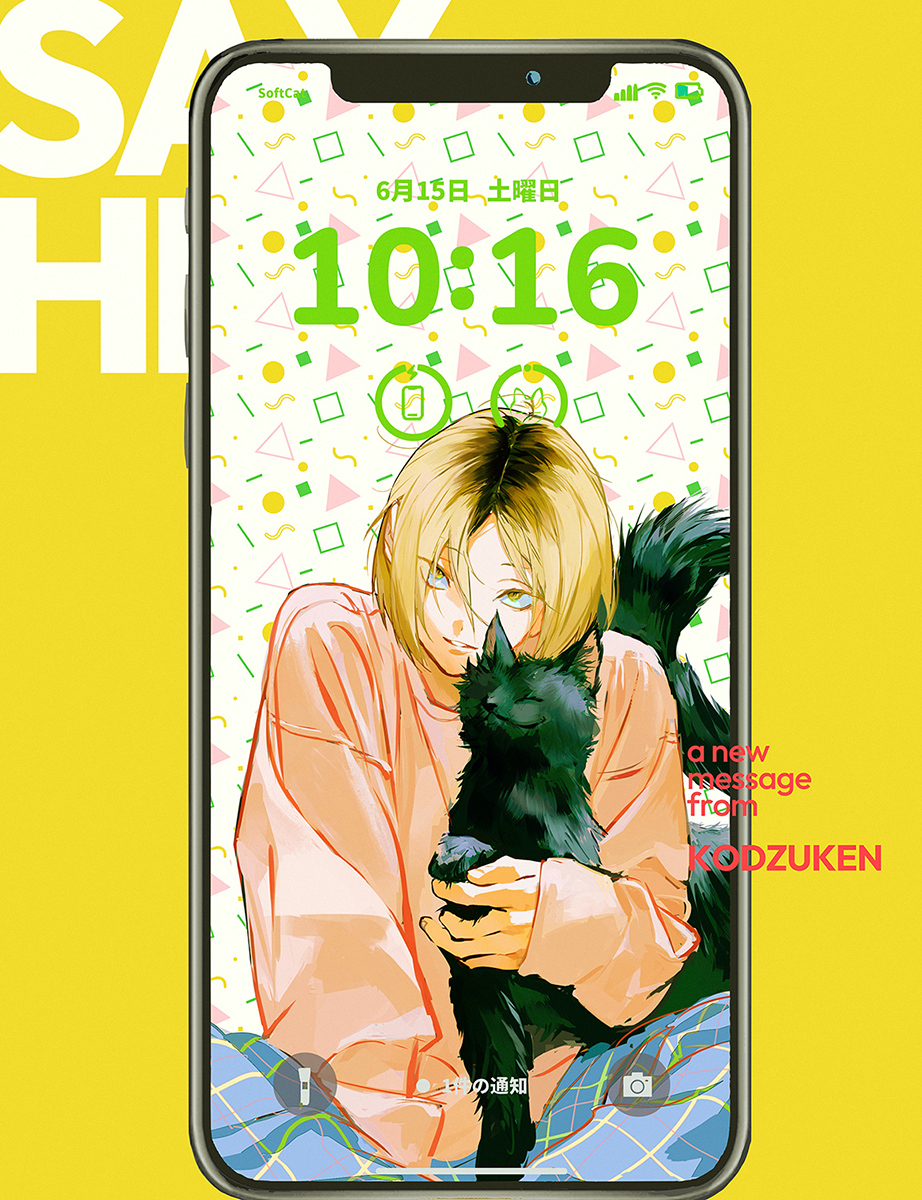 se_5eeeee's tweet photo. https://t.co/ToRPwKI9ZG