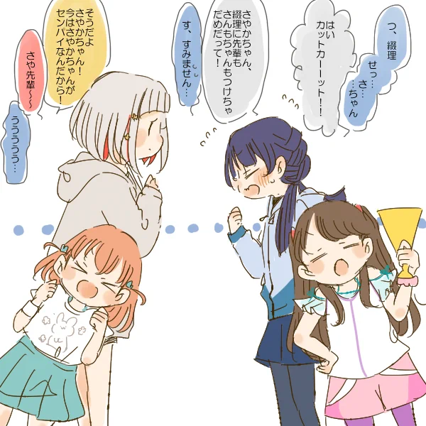 NG集見せてほしい 