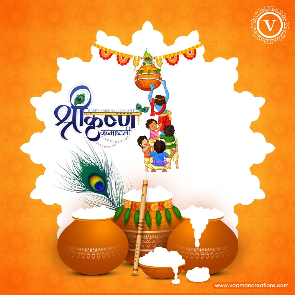 VaamanCreations's tweet photo. Happy Krishna Janmashtami! Let's celebrate the birth of Lord Krishna with love, joy, and devotion. May his blessings fill our lives with happiness
.
.
.
.
.
#janmastmi #radha #murlidhar #radhekrishna #dwarkadhish #radharani #srikrishna #krishnajanmastmi https://t.co/LuI7wwmH6Q
