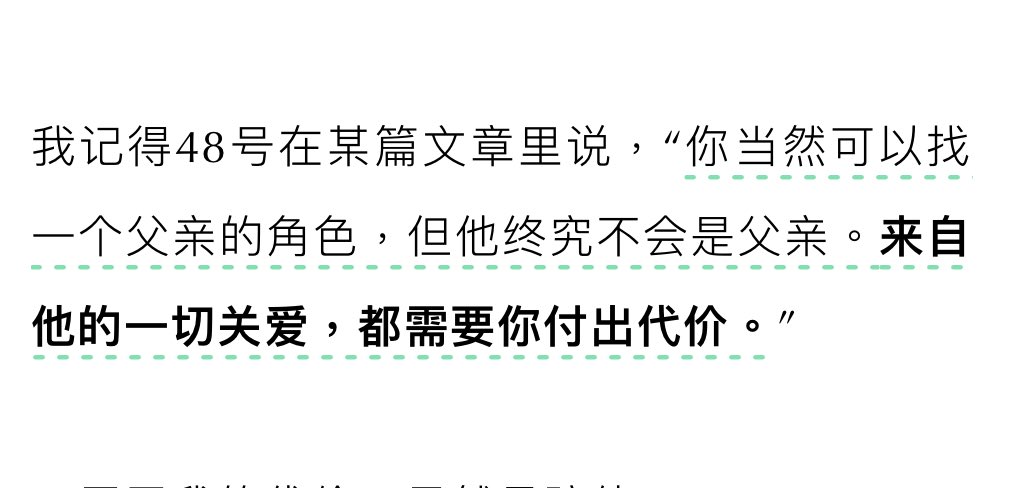 Meng梦梦 tweet media
