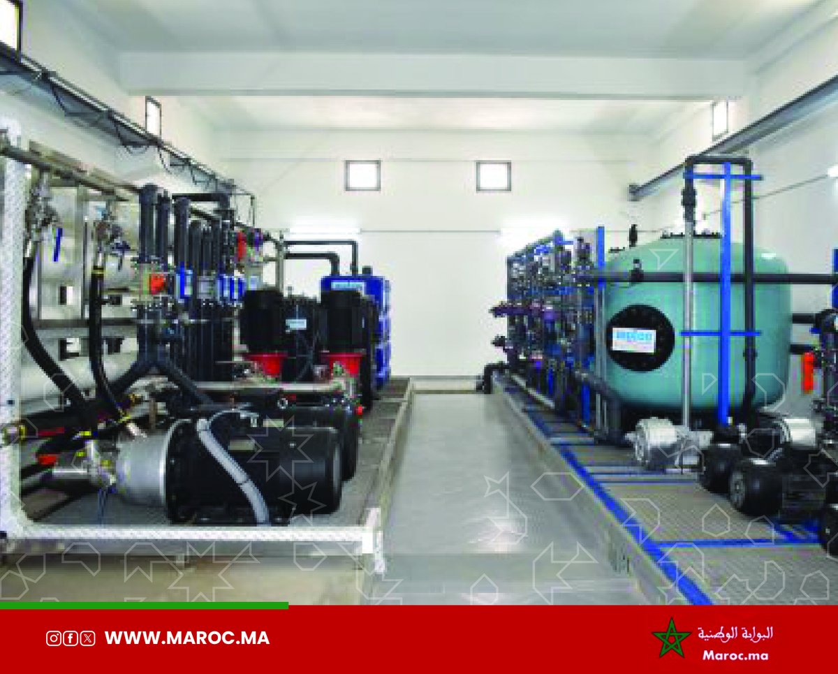 Portailmaroc_ma's tweet photo. محطات متنقلة لتحلية مياه البحر لفائدة ساكنة العالم القروي بإقليم آسفي
https://t.co/4hmGoeh33V
Mobile Seawater Desalination Plants for the Rural Population in Safi
#Morocco #Maroc #Safi #MobileSeawaterDesalination #RuralPopulation https://t.co/BWsifd9JPG