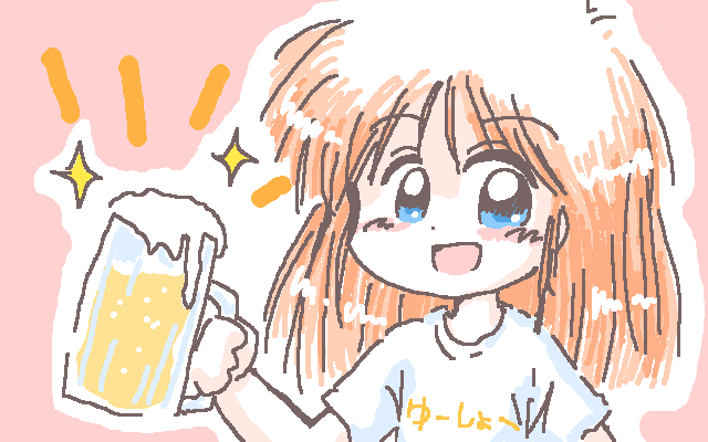 「もりなかさんみたいな状況に・・・  #このタグを見た人は黙って飲み物を持ったキャ」|★ぷりめ～らSXのイラスト