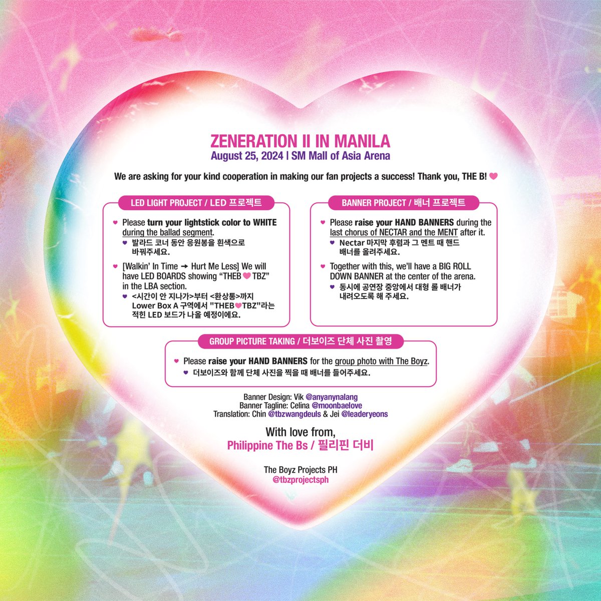 Zeneration II in Manila Hand Banner 💖

Our beloved The Boyz, let’s meet in every universe! 🍀🌌✨

 #ZENERATION2_in_MANILA #THEBOYZ #더보이즈