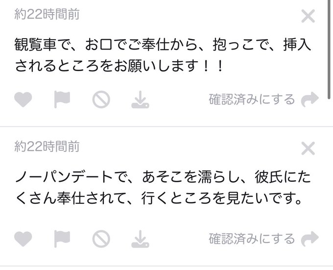 こういうのってどこなら撮れるかな🥹🥹？ https://t.co/Bn6GTKR2bB