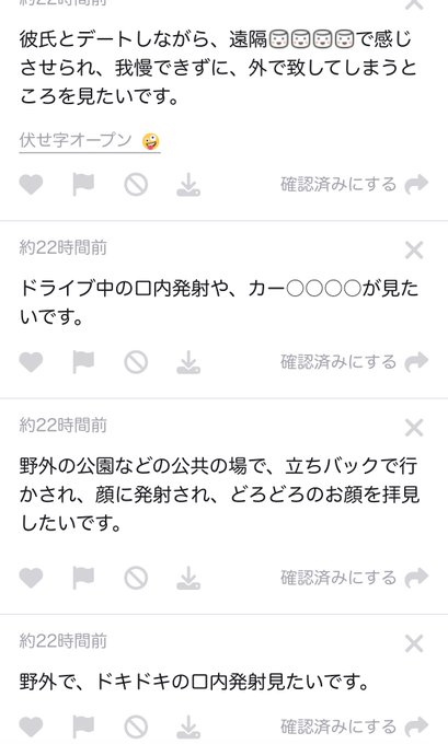 こういうのってどこなら撮れるかな🥹🥹？ https://t.co/Bn6GTKR2bB