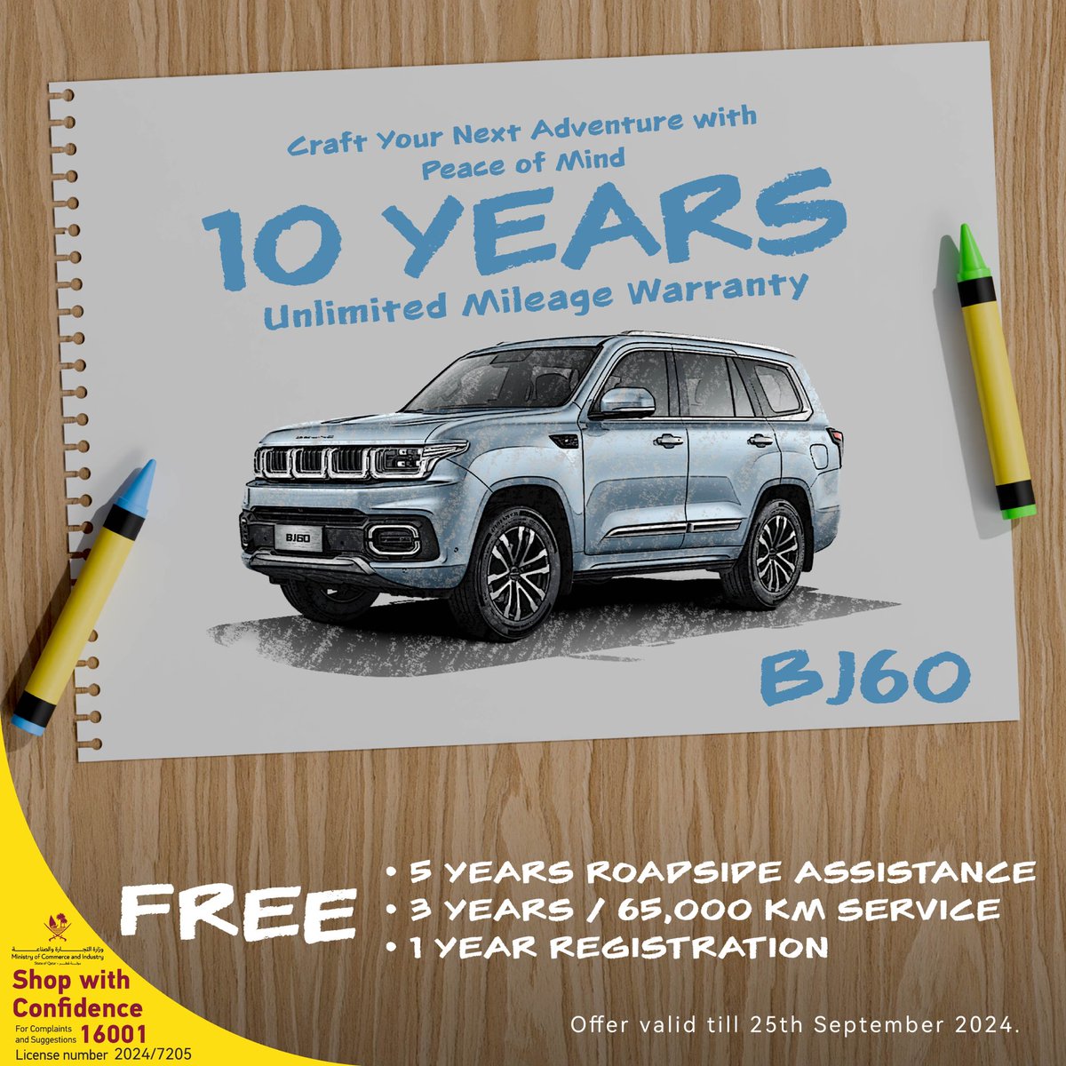 BaicQatar's tweet photo. Luxury, reliability, and peace of mind—all in one package. Secure your BAIC today and take a test drive now.

📲 6601 2999  
📧 info@baic.qa

#baicqatar #baic #summer #offer #qatar https://t.co/8WCl04K0CP