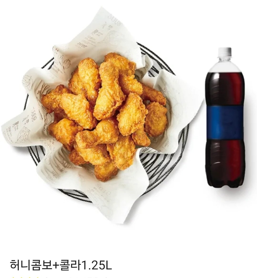 [RT💗]

안녕하세요, 양갈비님의 소설 「제발 좀 읽어달라고」 의 웹툰 각색 및 작화를 맡게 되었습니다.
작품은 네이버 매일 플러스, 시리즈에서 볼 수 있습니다!

알티해주신 분 중 추첨하여 치킨을 보내드립니다 ^_^👍💗

매일 플러스: comic.naver.com/webtoon/list?t…
시리즈: series.naver.com/comic/detail.s…