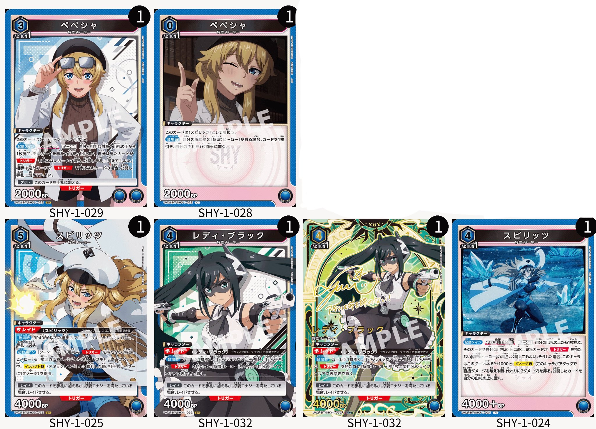 ユニアリ 緑サイタマ デッキ&調整パーツ 重たかっ ユニアリ 緑サイタマ デッキ&調整パーツ 重たかっ