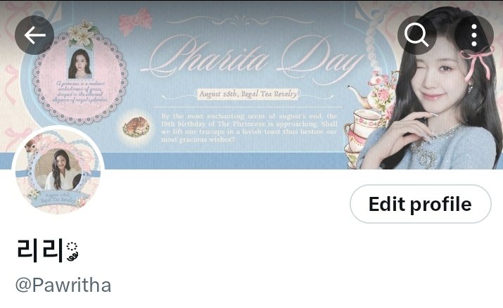리리༘ tweet media