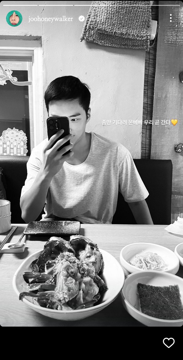 눈물이차올라고갤들어 Freedom