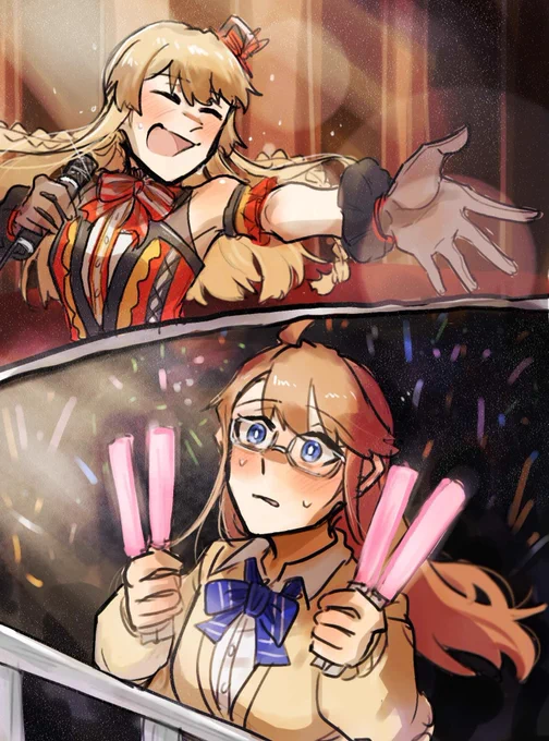 うみめぐあるかもしれない世界線 