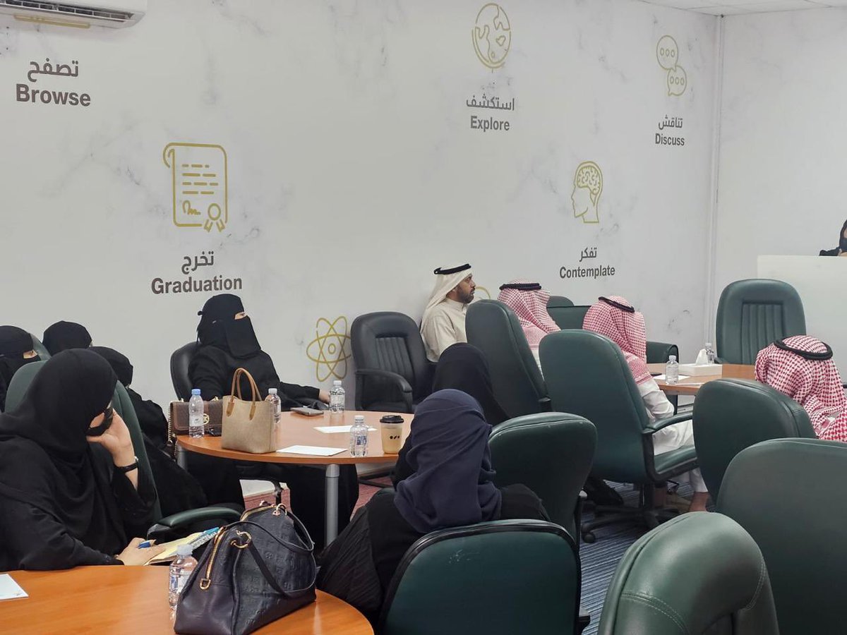 عمادة شؤون الطلاب tweet media