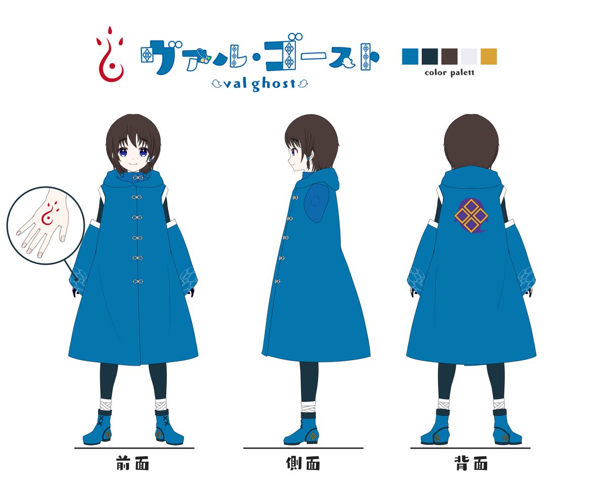 ヴァル・ゴースト👻♍️ tweet media