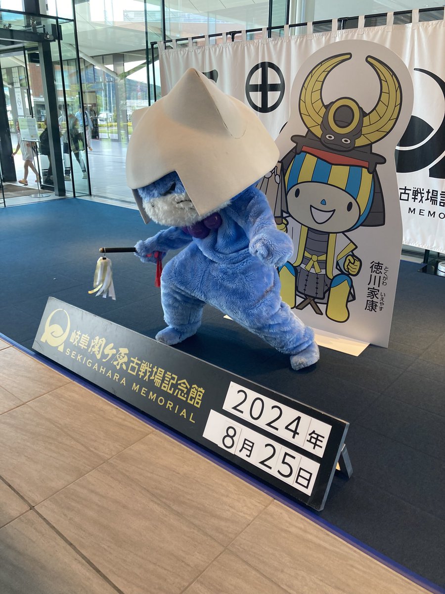 祐子@読書垢・推し活垢 tweet media