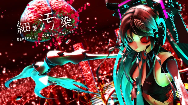 cidde10's tweet photo. @thecat_mitsu Miku do rio Tietê https://t.co/1VcImNRV8L