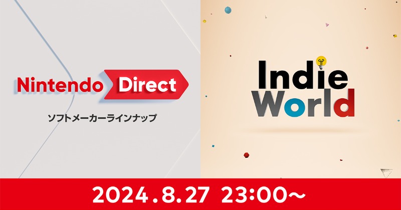 Nintendo's tweet photo. 明日8月27日（火）23時より、インディーゲームを紹介する「Indie World」とソフトメーカータイトルを紹介する「Nintendo Direct ソフトメーカーラインナップ」を続けてライブ配信します。放送時間は約40分です。
なお、Switchの後継機種に関するアナウンスはありません。
https://t.co/NXLZuBX1fl