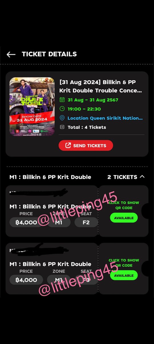 littleping45's tweet photo. ปล่อยบัตรวันที่ 31 สิงหา สองที่นั่งติดกันค่ะ ราคา 4000 บาท ปล่อย 3400 บาทค่ะ โซน M1 แถว f2,f3 สนใจสอบถามได้นะคะ #DoubleTroubleConcert https://t.co/z1AbYavCQz