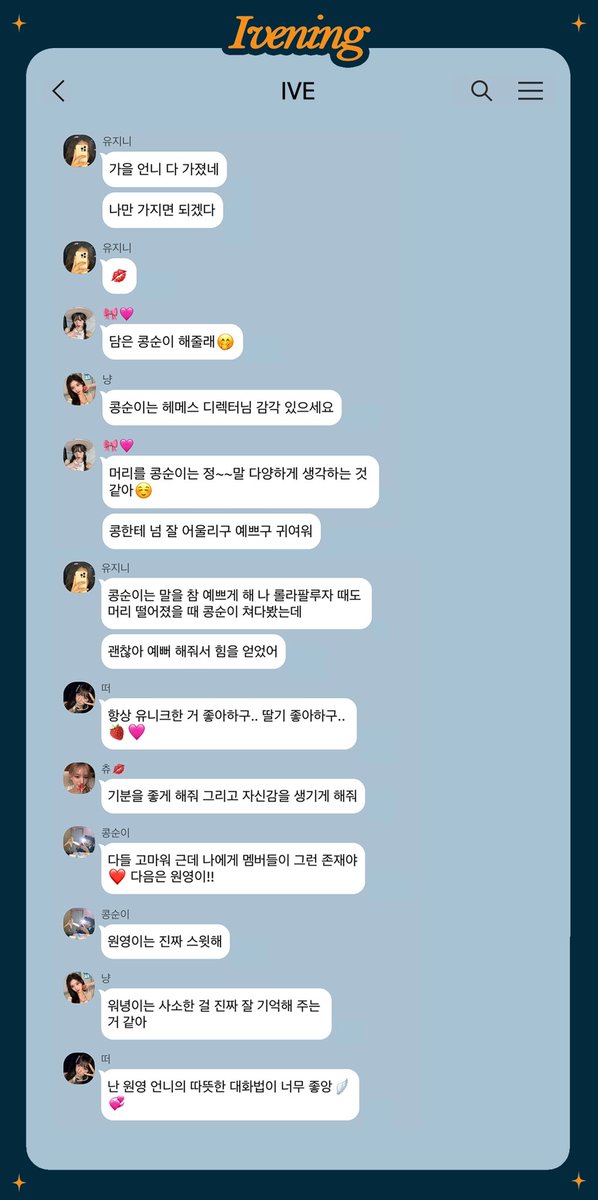 IVEstarship's tweet photo. https://t.co/N91JyFK3hT