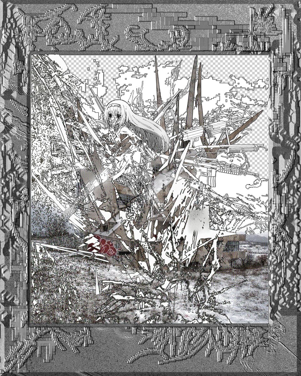 noistruct tweet media