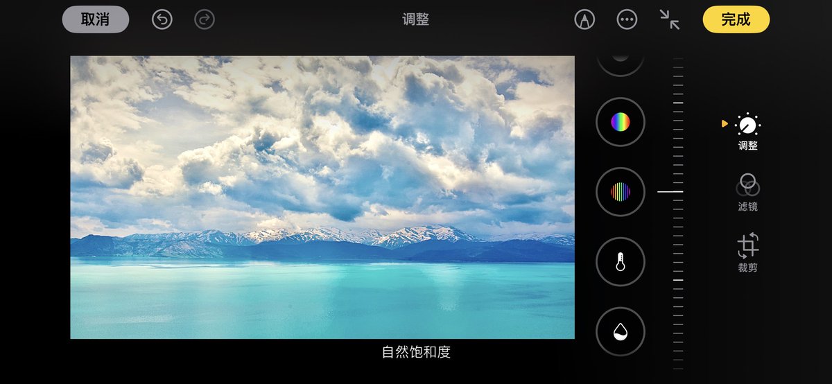 AlexChee911's tweet photo. 有时候大自然的颜色

看着怎么那么不自然 https://t.co/3OoacpVZP3