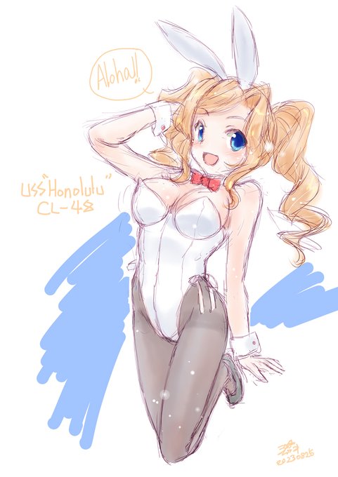 あ、今日ホノルルの進水日だった!
#ホノルル進水日 