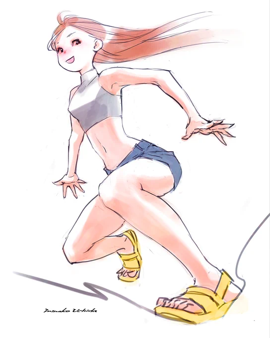 元気ぃ 