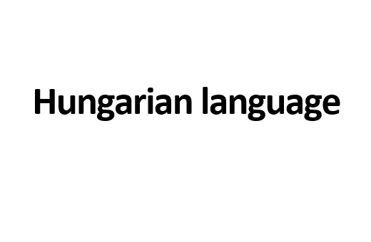 The #Hungarian #language is part of the Finno-Ugric group within the Uralic language family: britannica.com/topic/Hungaria…

JTG has performed technical #translation work between English and Hungarian, among other languages: jtg-inc.com/what-we-do/lan…