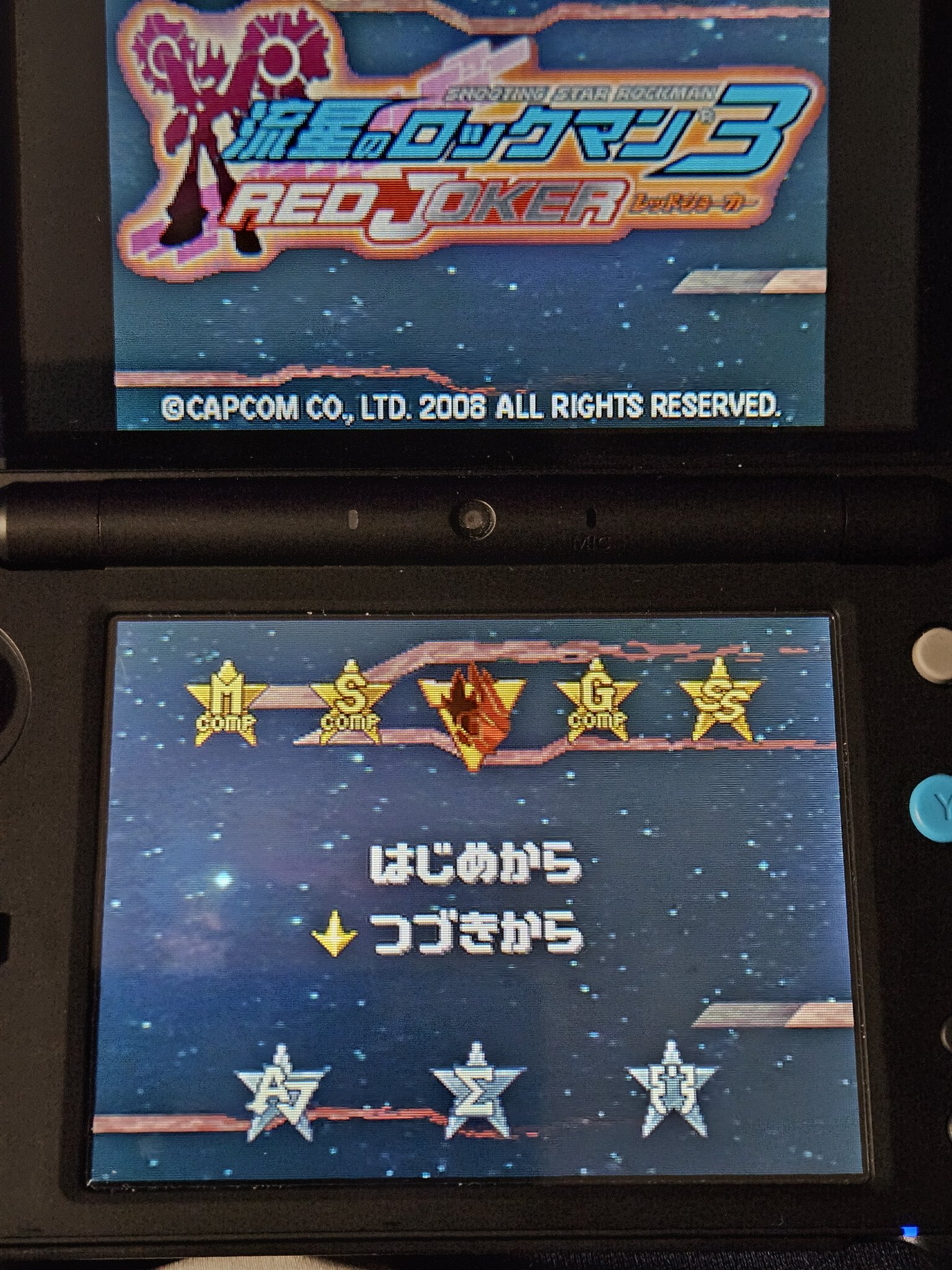 ケース&説明書のみ！！DS用 流星のロックマン3ブラックエース