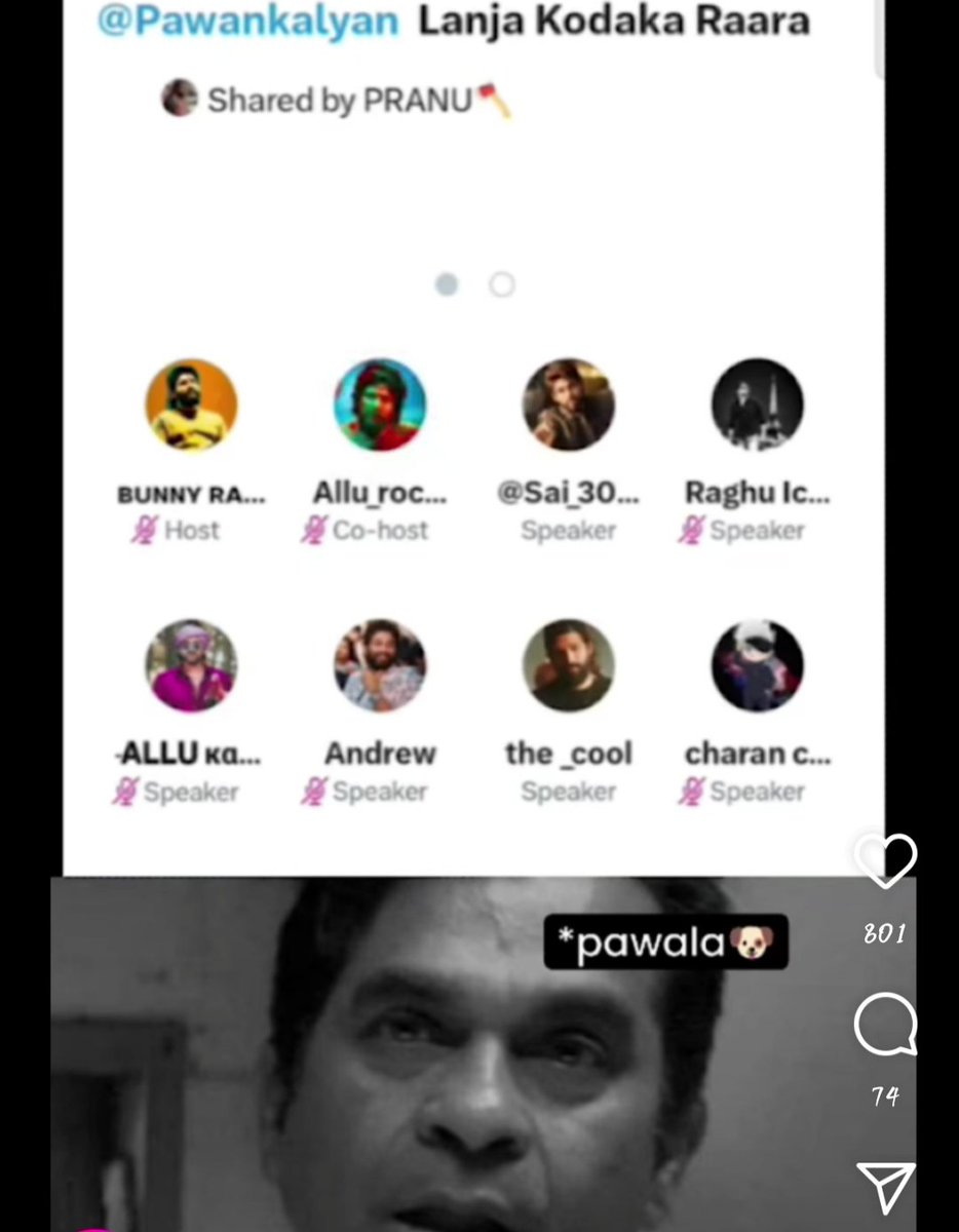 AAdmirer_'s tweet image. Mana video 
Insta lo viral avithundhi 🤣
#PawalaGundu  #Pawala