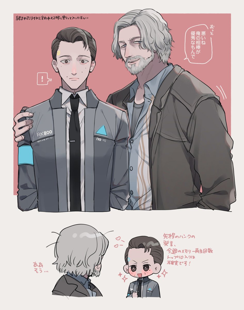 ハンコナ (DBH) 