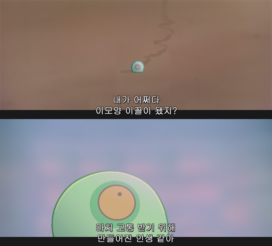 일단 입에 넣고 봄 tweet media