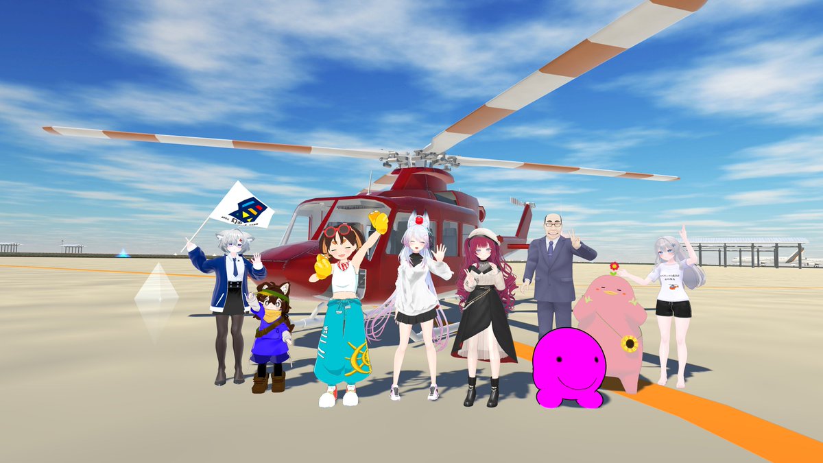 zuibun_vrc's tweet photo. VRお台場ヘリ遊覧に参加してきました。ヘリに乗るのは初めてだったので楽しかったです。編隊飛行パフォーマンスも迫力があってかっこよかった。
#幻会興業 https://t.co/sGM6svI0f0