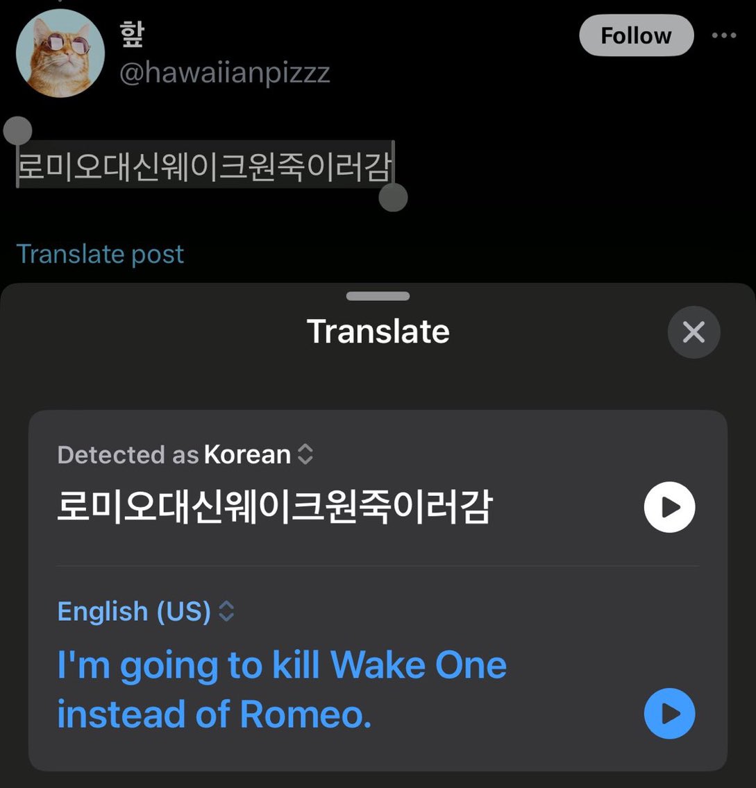 v (@visualface) on Twitter photo 