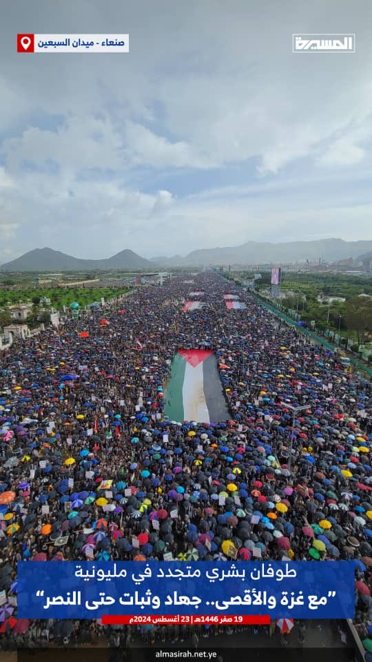 RedHeraldRepost's tweet image. Peoples of the world stand for Palestine

redherald.org/2024/08/24/peo…