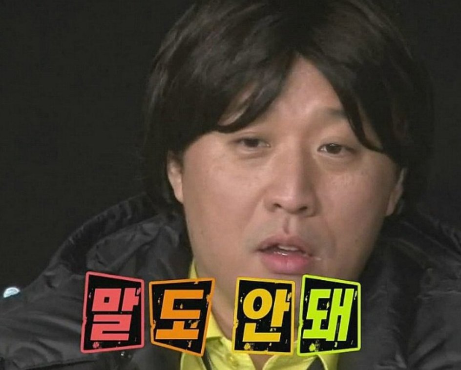 개강 1일차 : 눈을 떠보니 갑자기 중간평가 팀장이 되어 통나무를 들게 되었다
다음주까지 기획서 제출..하하