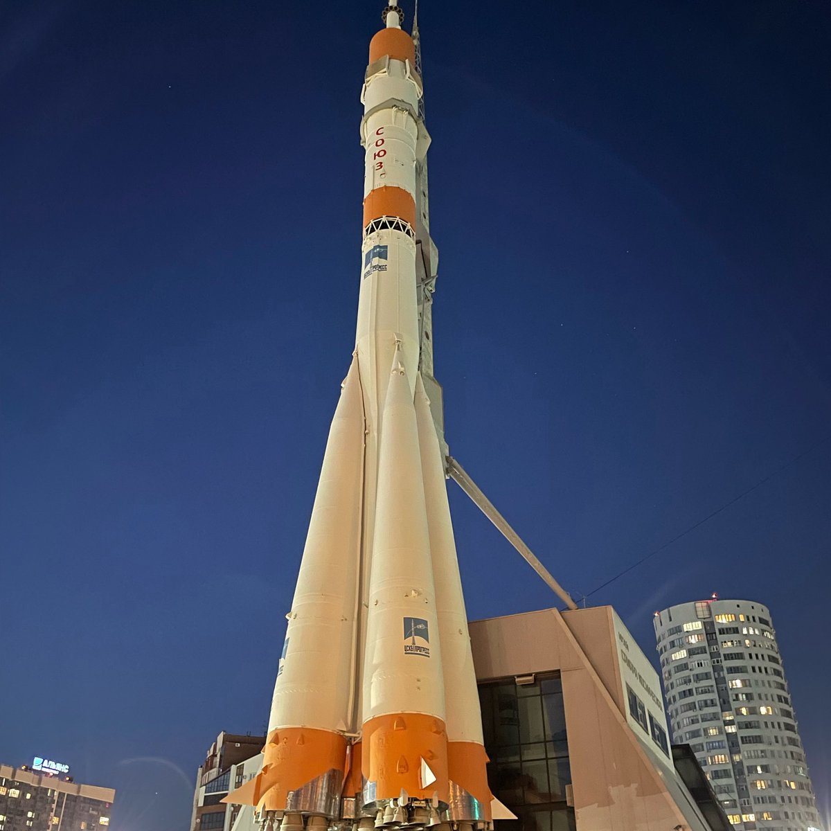 acheache's tweet image. Привет, #Самара! 8)