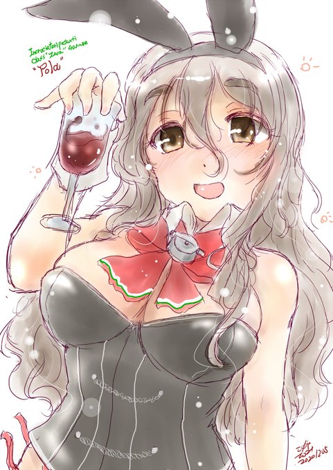 #このタグを見た人は黙って飲み物を持ったキャラを貼る