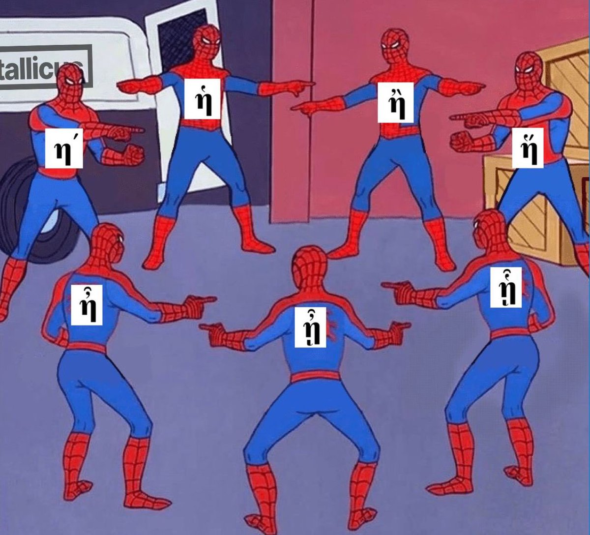 Μιχαηλ (@michaelpoliako3) on Twitter photo 