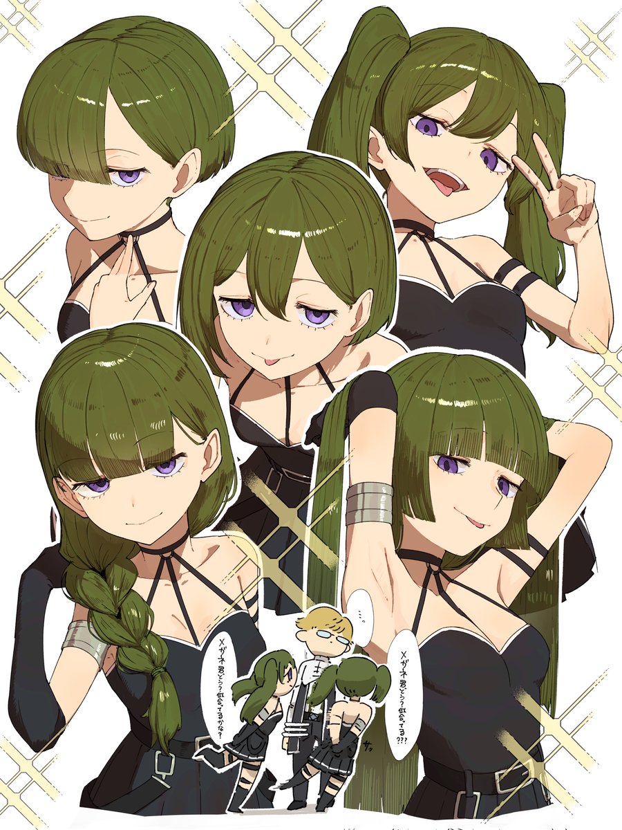 ino♡ 私はこういう絵師です見た絵師全員参加 よく髪型変えるシリーズ描いて