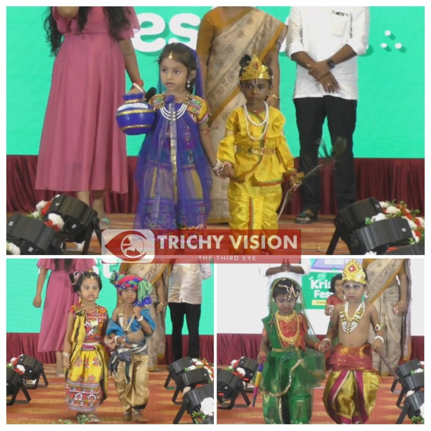 VisionTrichy's tweet photo. #Vision_News||அஸ்வின் ஸ்வீட்ஸ் மற்றும் ஸ்நாக்ஸ் நிறுவனம் மற்றும் நலம் குருகுலம் சார்பில் லிட்டில் கிருஷ்ணா பெஸ்டிவல் நிகழ்ச்சி - https://t.co/hMzEiyNHLk #aswinsweets #nalamgurukulam #gokulaastami #janakimaa #krishnajayanthi #trichyupdates #trichynews https://t.co/a9maf102L2