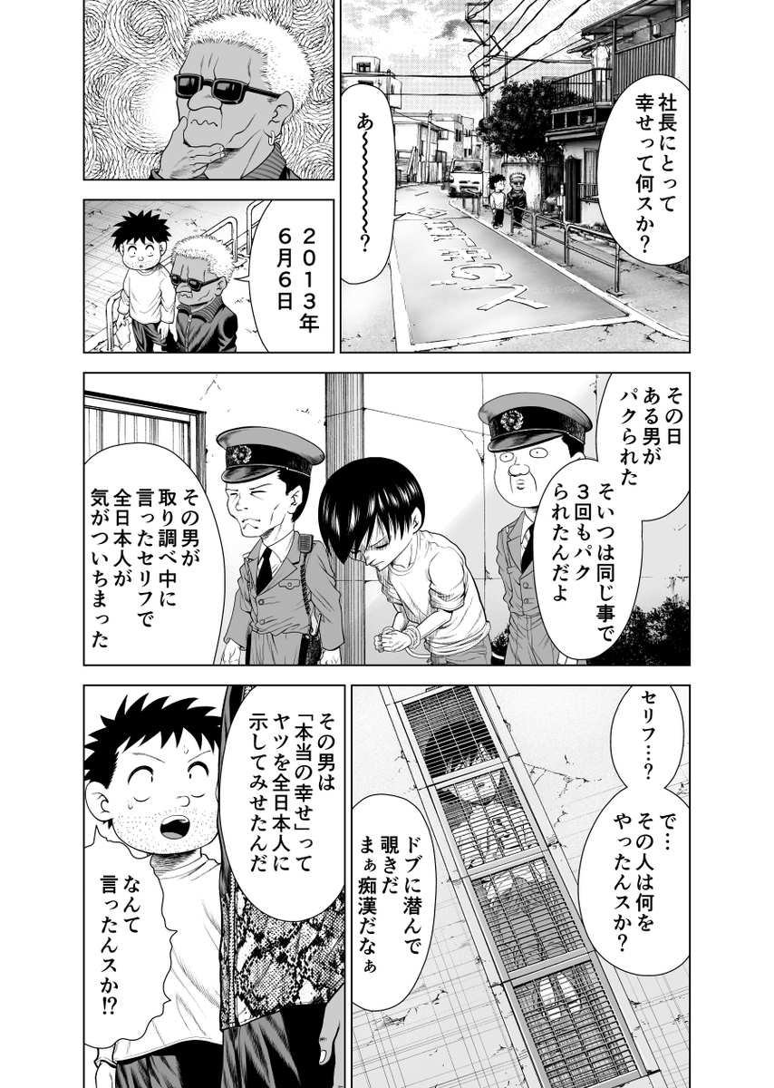 (3/9) 