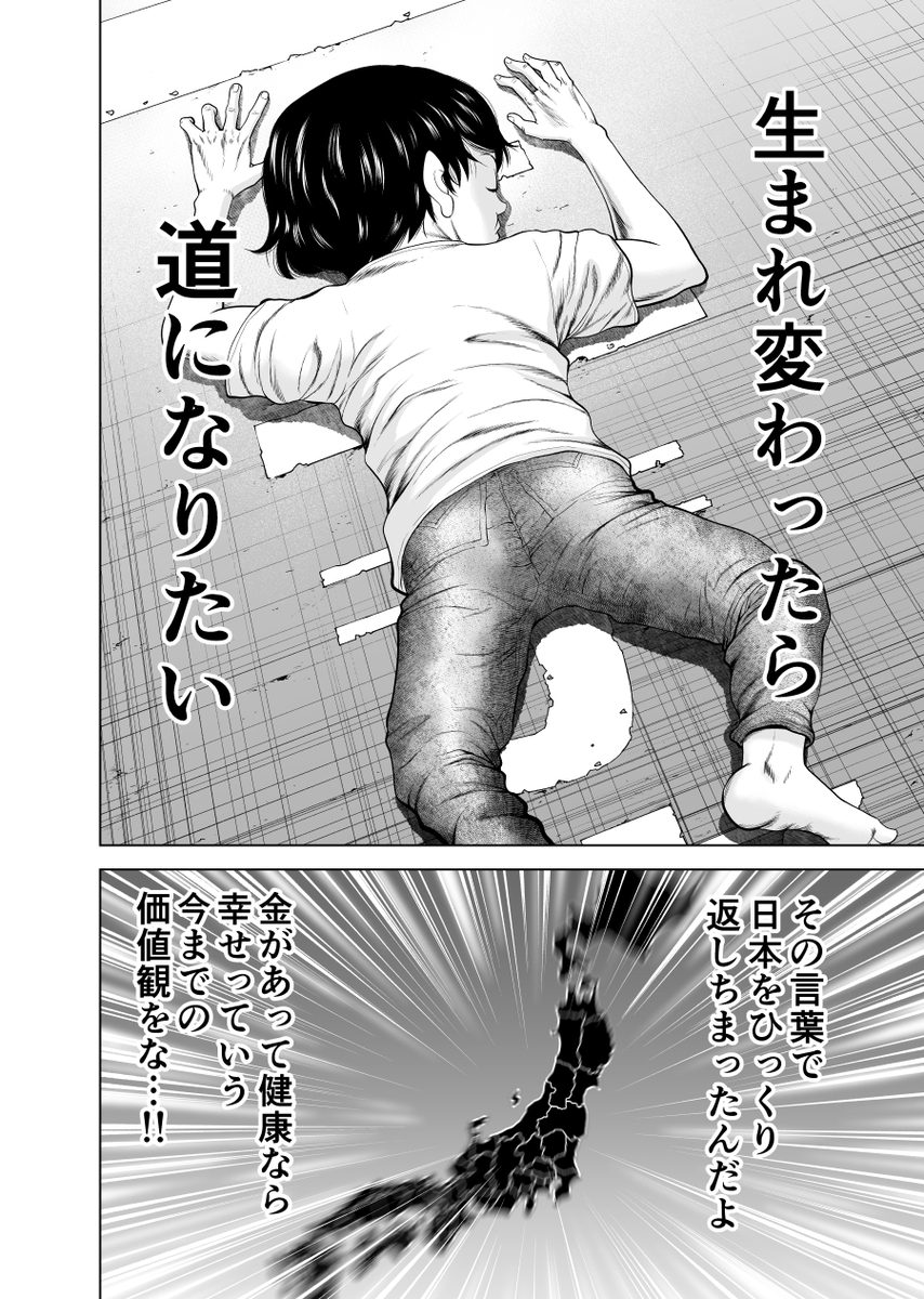 (4/9) 