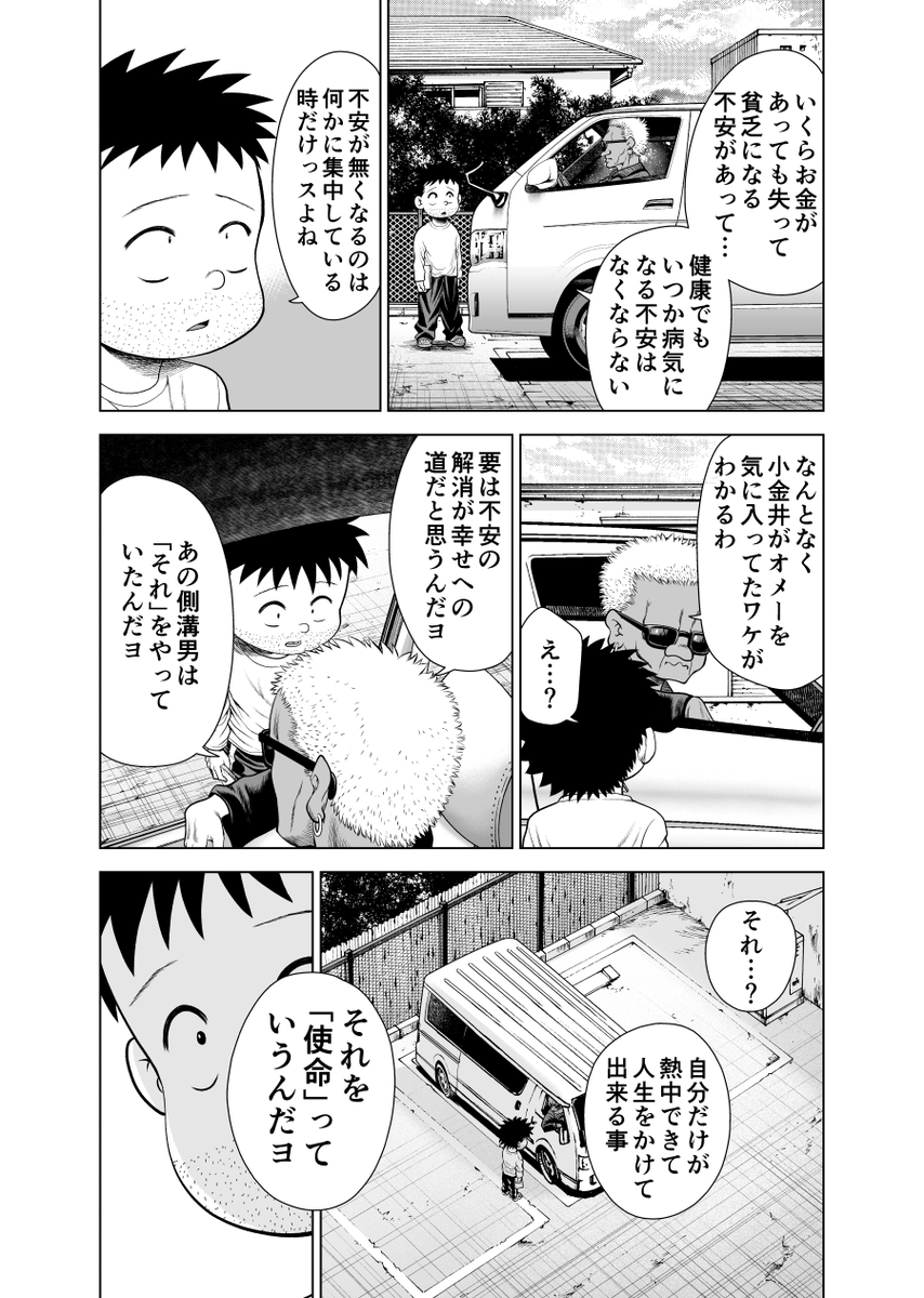 (5/9) 