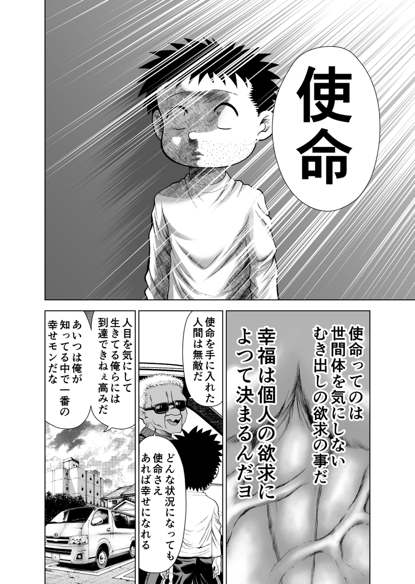 (6/9) 