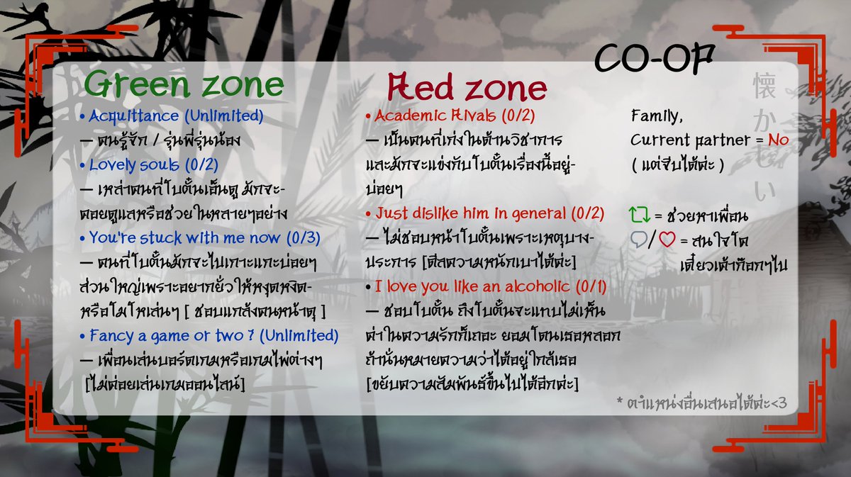 🐳 ( ไม่ว่างซักพัก 💔 ) tweet media