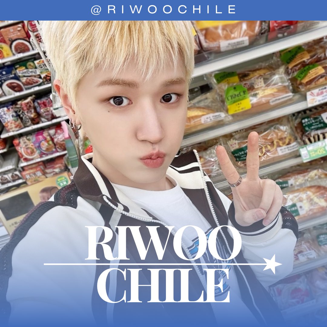 Riwoo chile tweet media