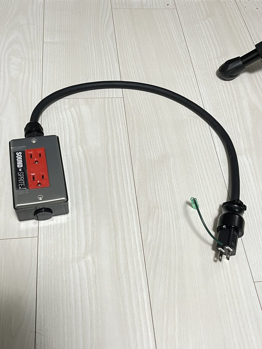 SOUNDSPRITE (@SOUNDSPRITE) / Posts / X