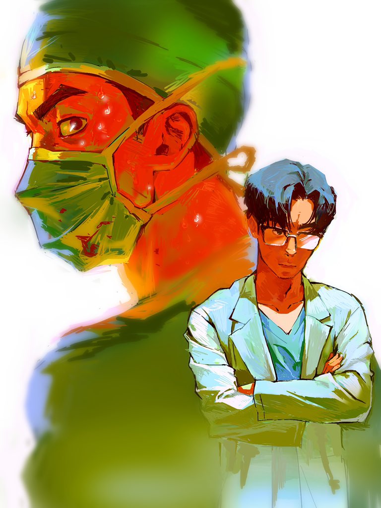 의사역 한번만 제발