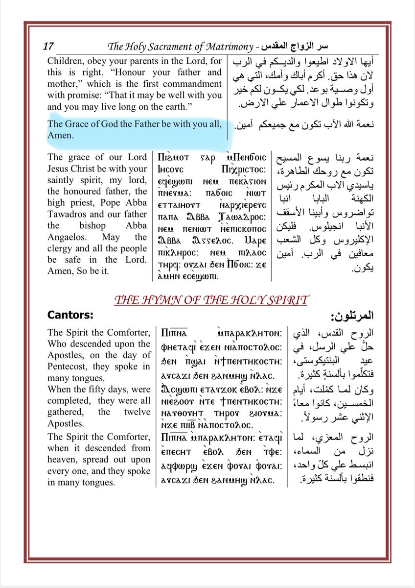 Archbishop Angaelos tweet media