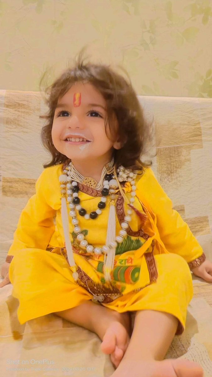 Jai Shri Krishna

#Adwin
